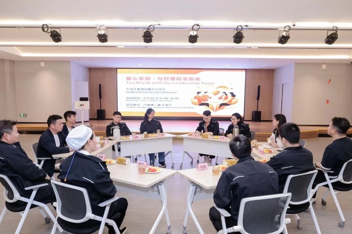 轻巧织物面料